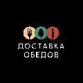 увеличить Бизнесланч 32 в Брянске